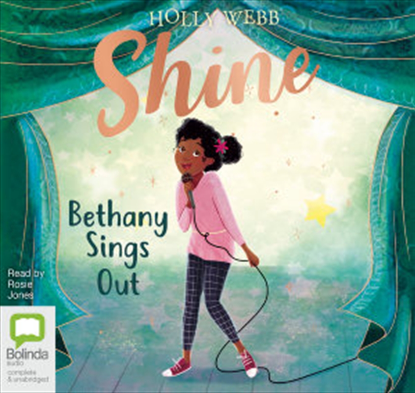 Bethany Sings Out/Product Detail/Childrens Fiction Books