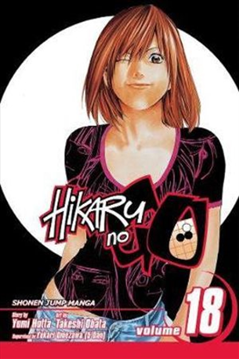 Hikaru No Go Vol 18/Product Detail/Manga