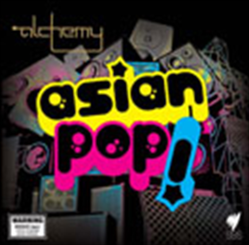 Alchemy: Pop Goes Asia/Product Detail/Various