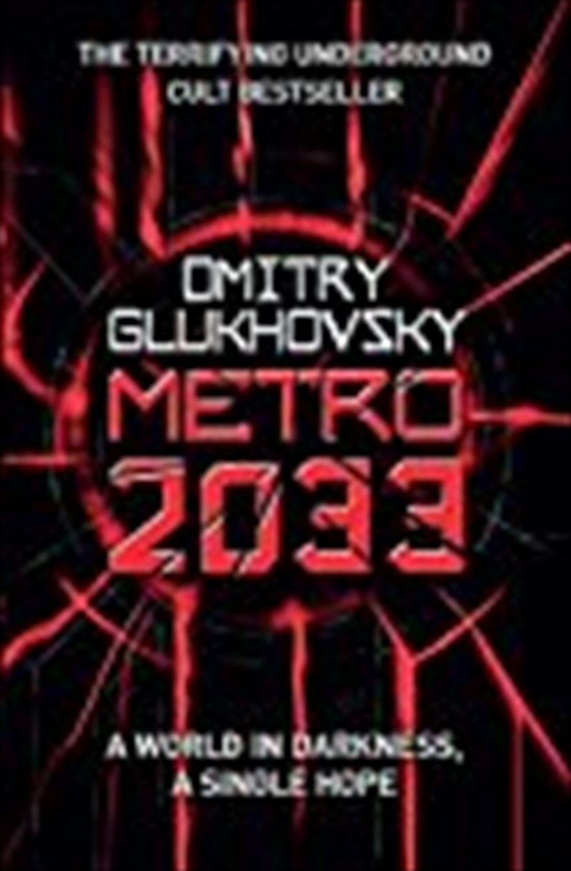 Metro 2033/Product Detail/Reading