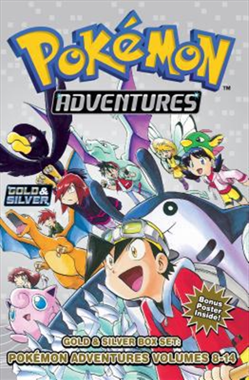 Pokemon Adventures Gold & Silver Box Set (Set Includes Vols./Product Detail/Graphic Novels