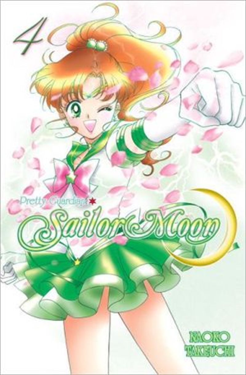 Sailor Moon 4/Product Detail/Reading
