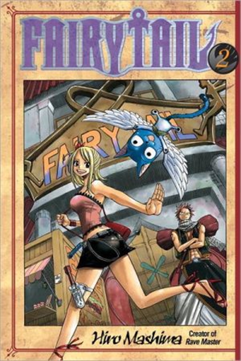 Fairy Tail 2/Product Detail/Reading
