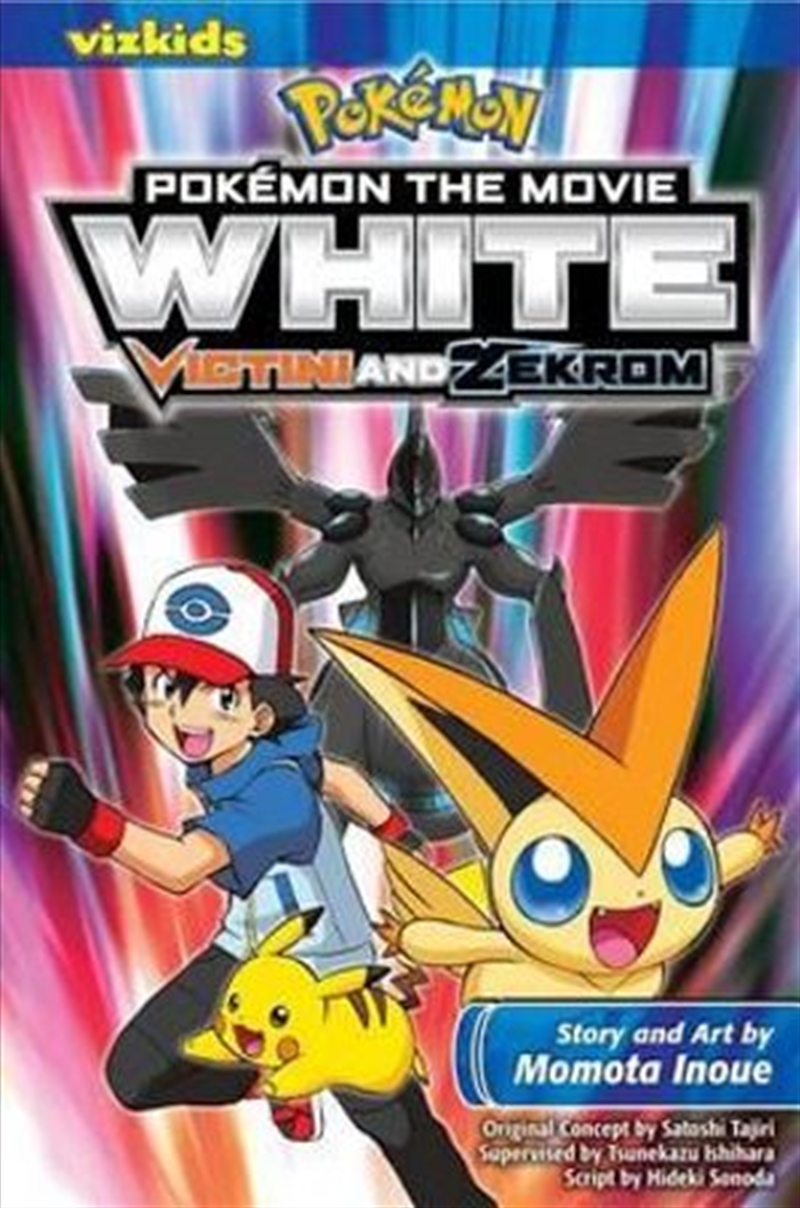 Pokemon the Movie: White-Victini and Zekrom/Product Detail/Childrens Fiction Books