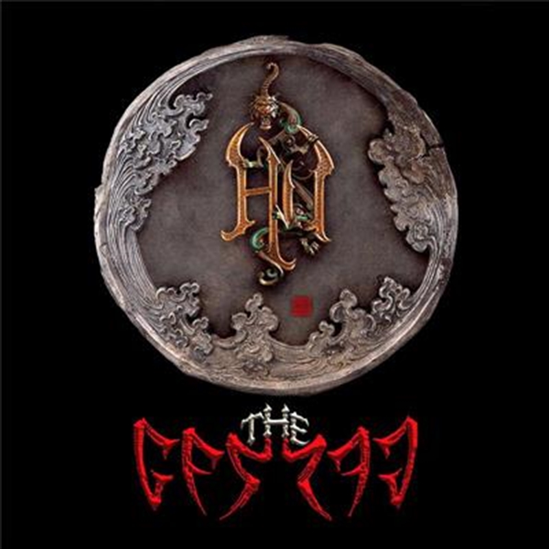 Gereg, The/Product Detail/Metal