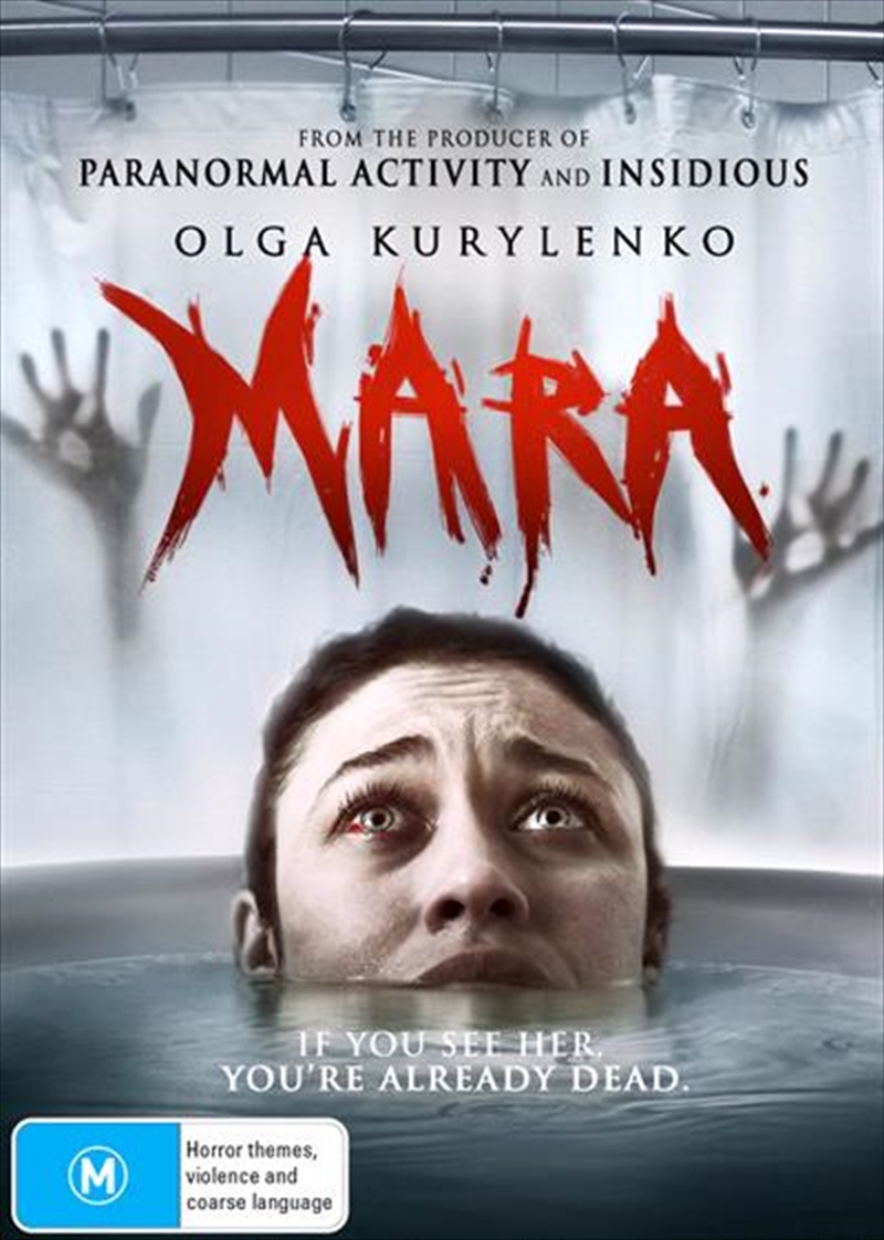 Mara/Product Detail/Thriller