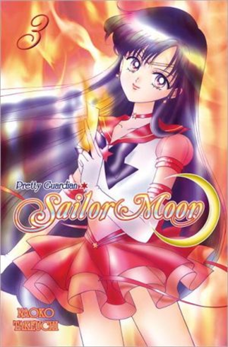 Sailor Moon 3/Product Detail/Reading