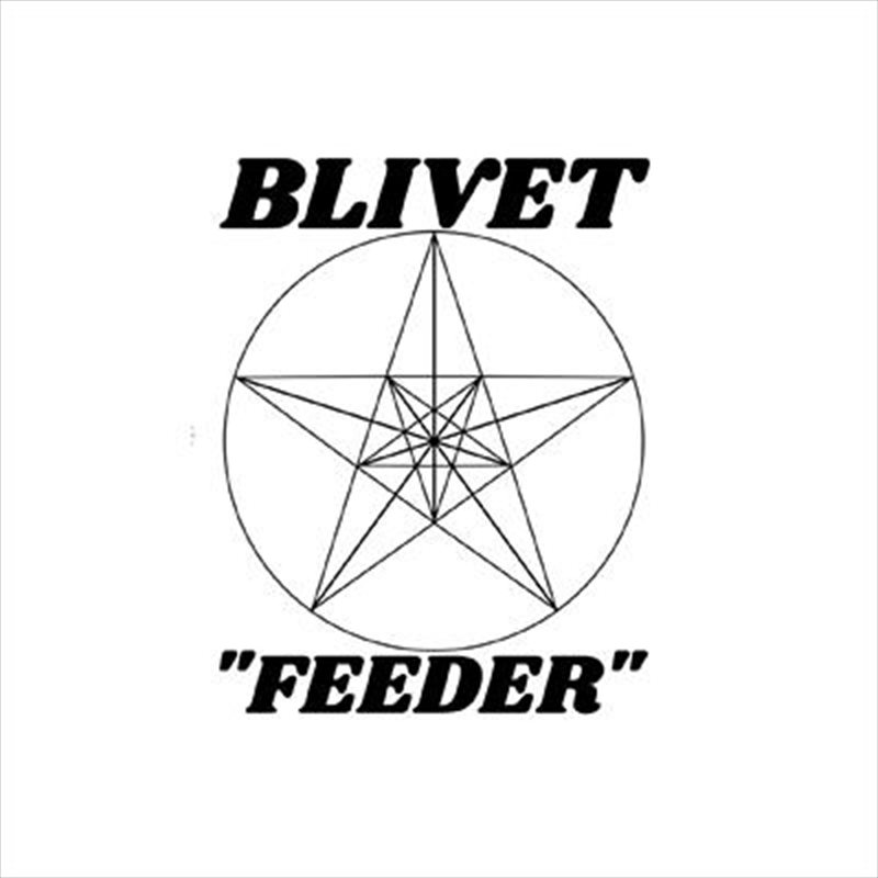 Feeder/Product Detail/Rock