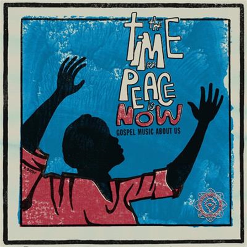 World Spirituality Classics 2 - The Time For Peace Is Now/Product Detail/Easy Listening