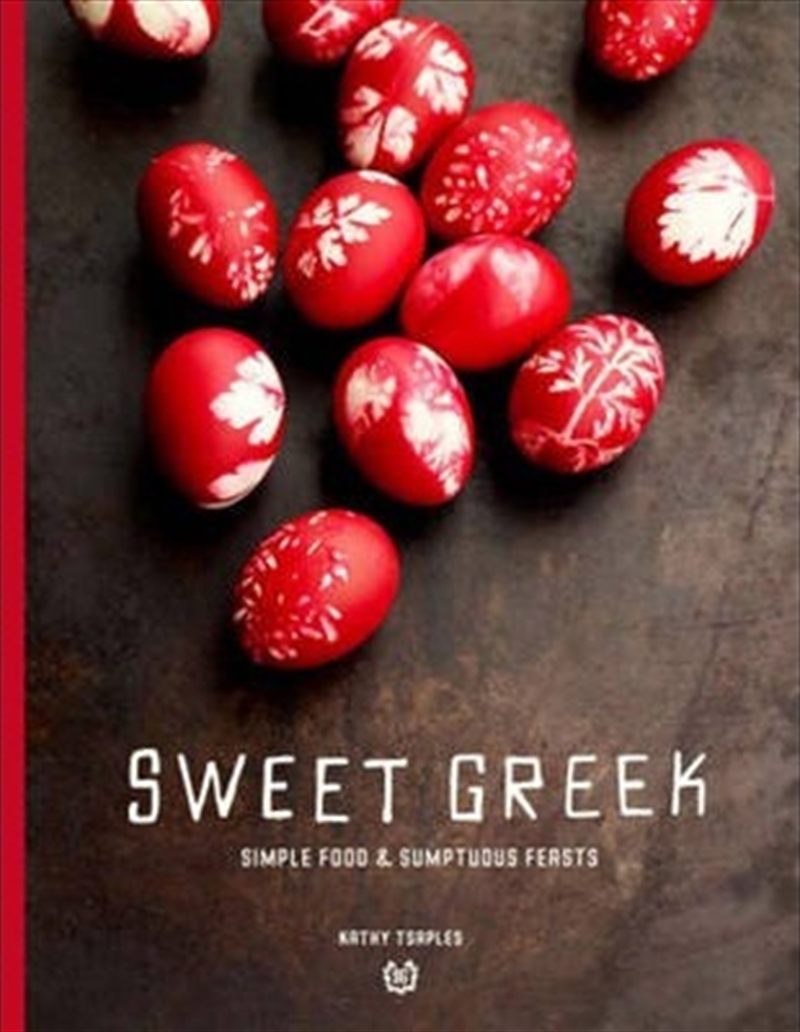 Sweet Greek/Product Detail/Recipes, Food & Drink