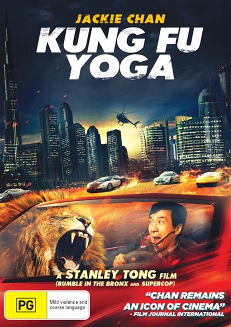 Kung Fu Yoga/Product Detail/Action