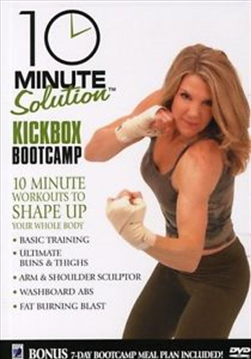 10 Minute Solution - Kickbox Bootcamp/Product Detail/Health & Fitness