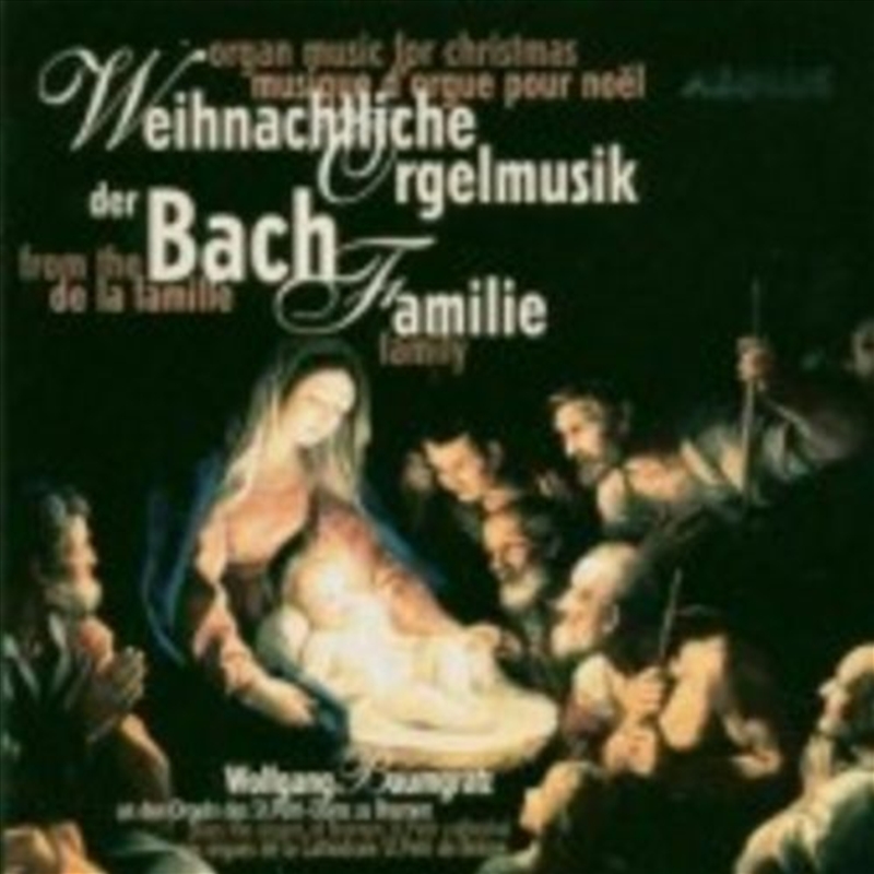 Christmas Organ Music/Product Detail/Classical