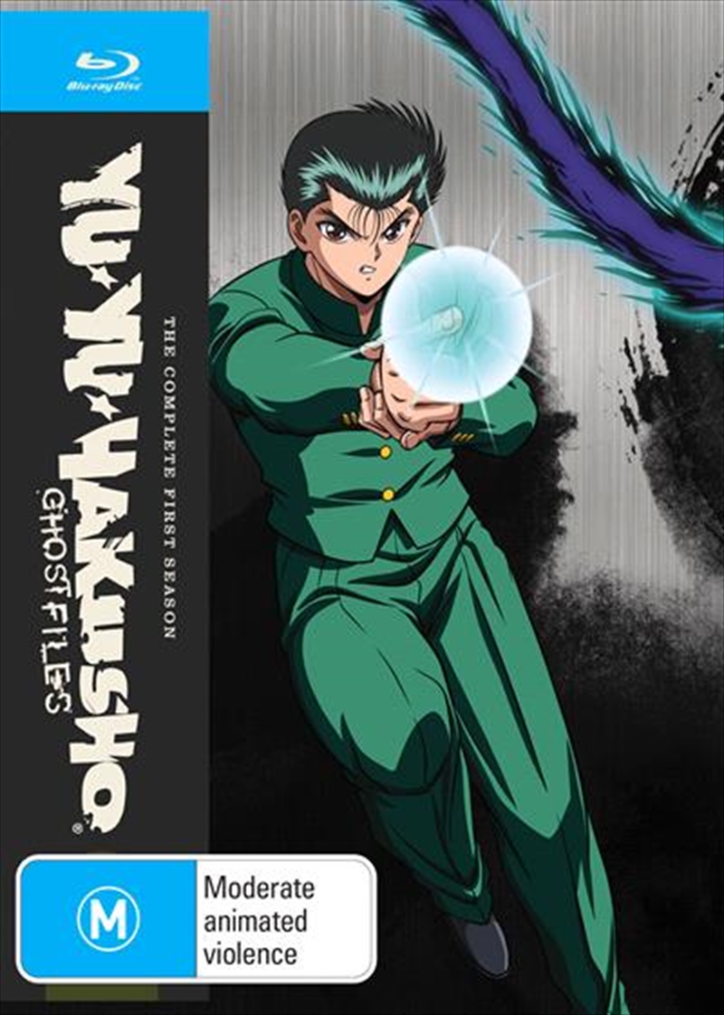Yu Yu Hakusho - Season 1 - Eps 1-28  Steelbook/Product Detail/Animated