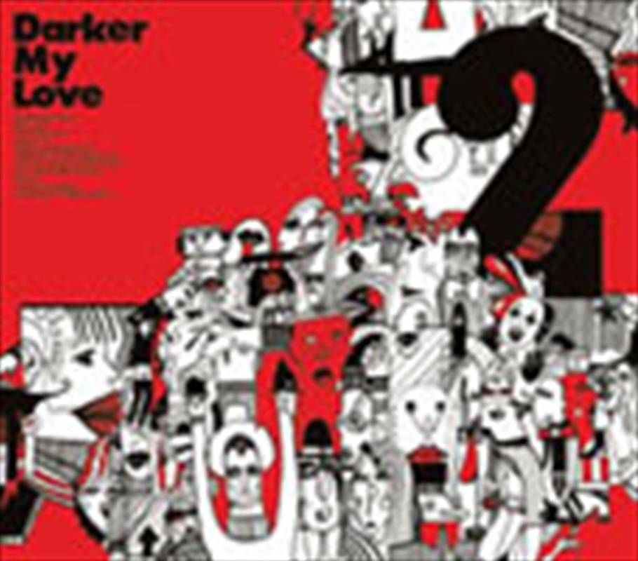 2 (Two)/Product Detail/Pop