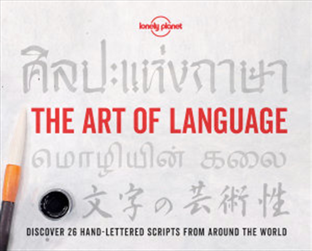 Lonely Planet - Art Of Language/Product Detail/English