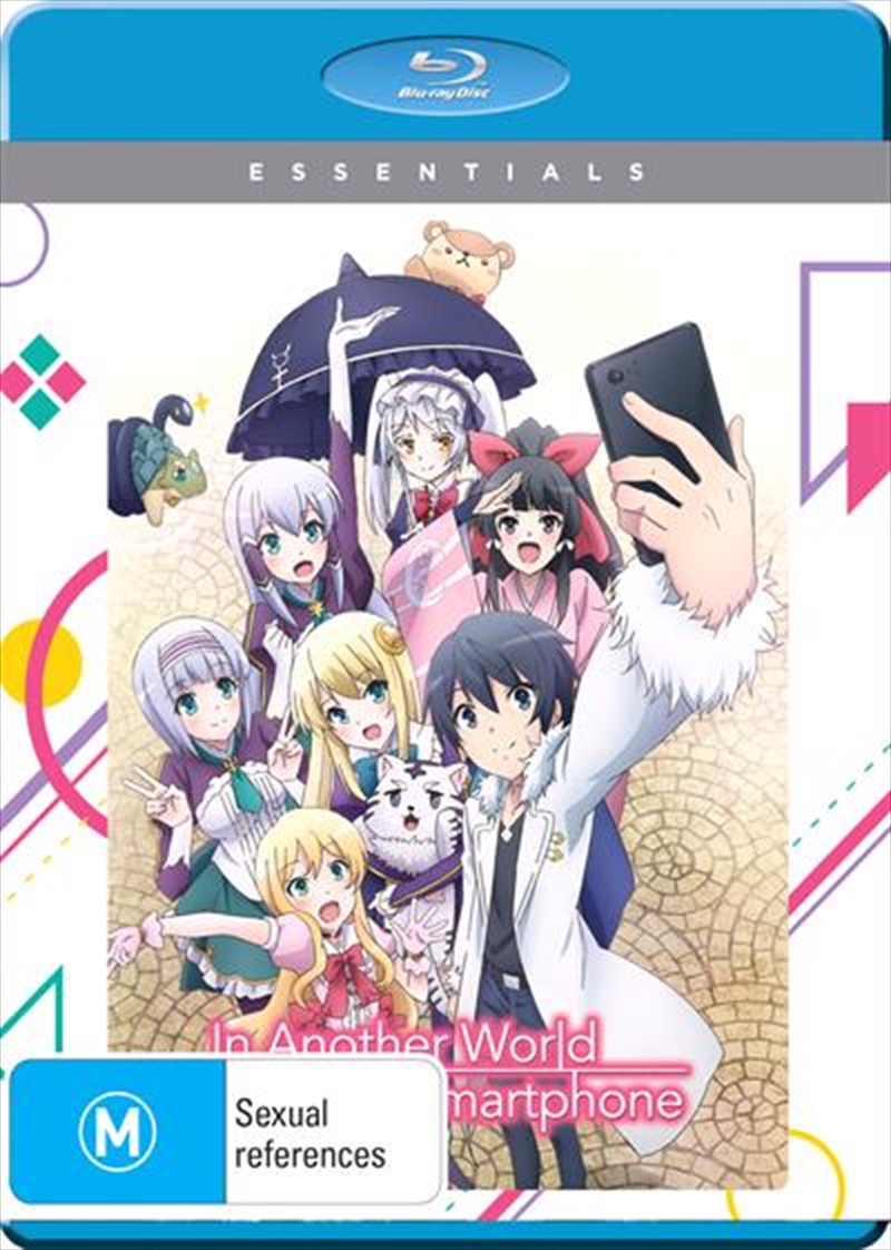 In Another World With My Smartphone  Complete Series/Product Detail/Anime