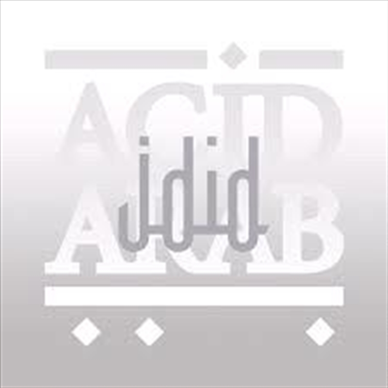 Jdid/Product Detail/World