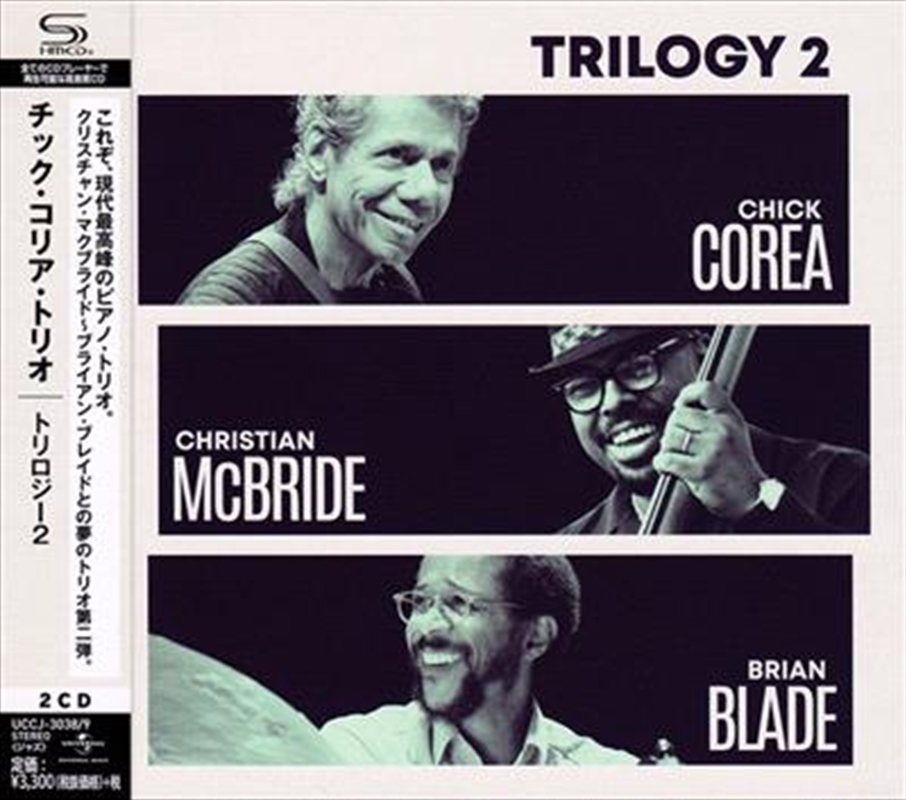 Trilogy 2/Product Detail/Jazz