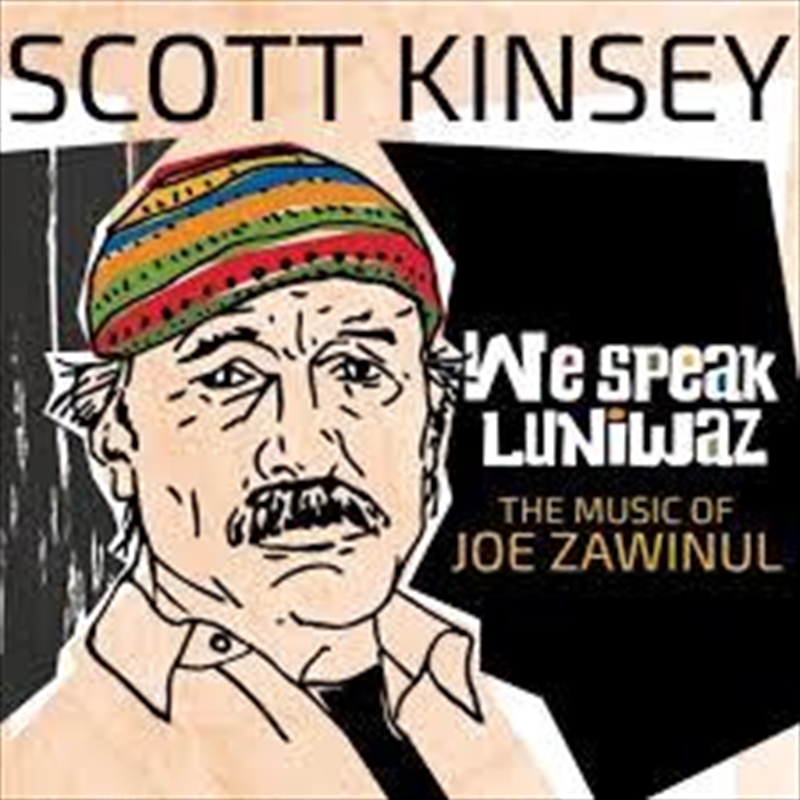 We Speak Luniwaz - Music Of Joe/Product Detail/Jazz