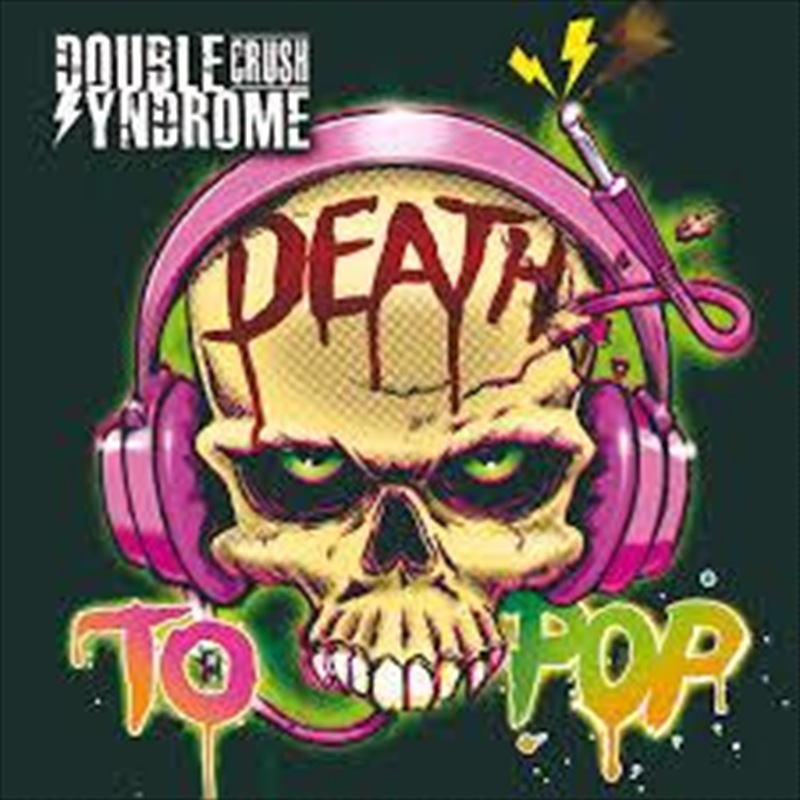Death To Pop/Product Detail/Rock