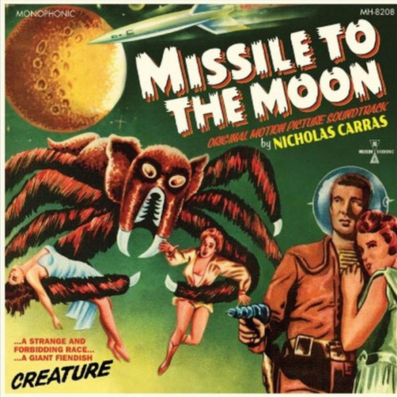Missile To The Moon - Coloured Vinyl/Product Detail/Soundtrack