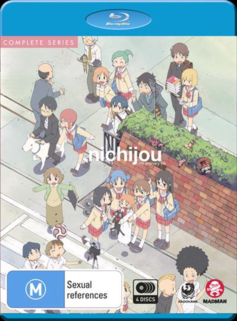 Nichijou - My Ordinary Life  Complete Series - Dual Language Edition/Product Detail/Anime