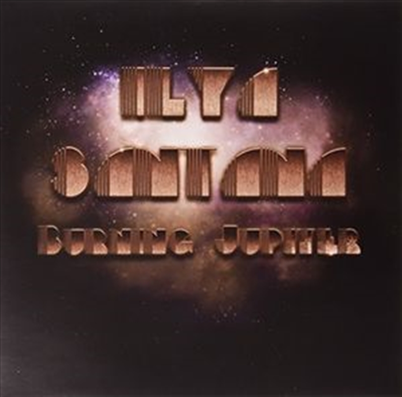 Burning Jupiter/Product Detail/Dance