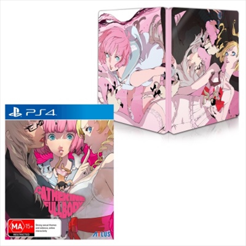 Catherine Full Body Limited Edition/Product Detail/Puzzle