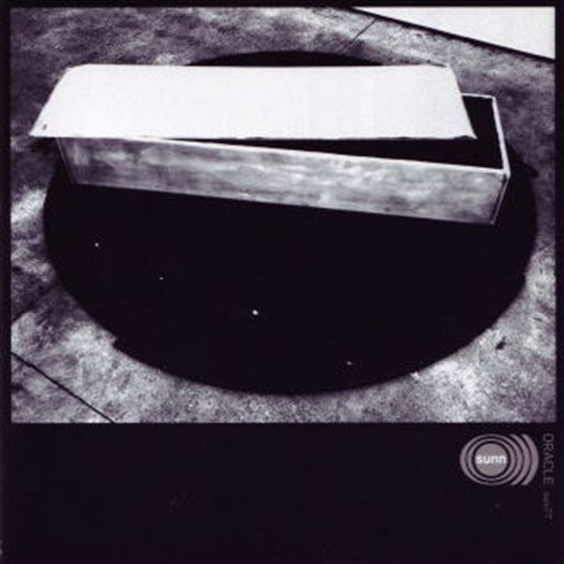 Oracle Blue Vinyl/Product Detail/Rock