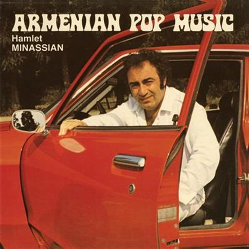 Armenian Pop Music/Product Detail/World