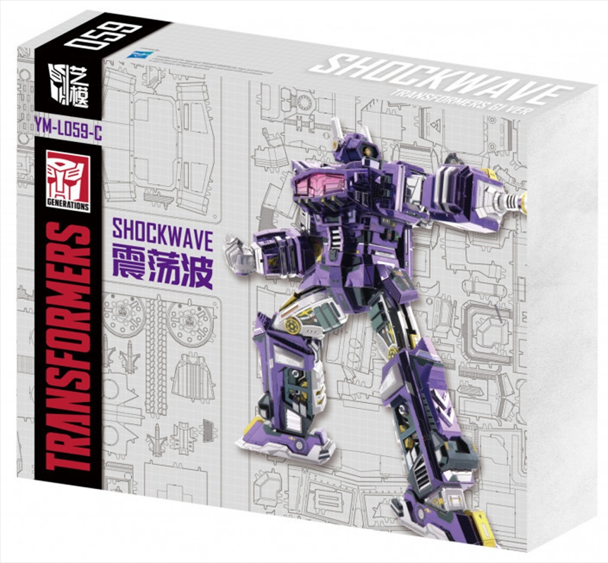 MU Model Transformers Generation 1 Shockwave/Product Detail/Arts & Entertainment
