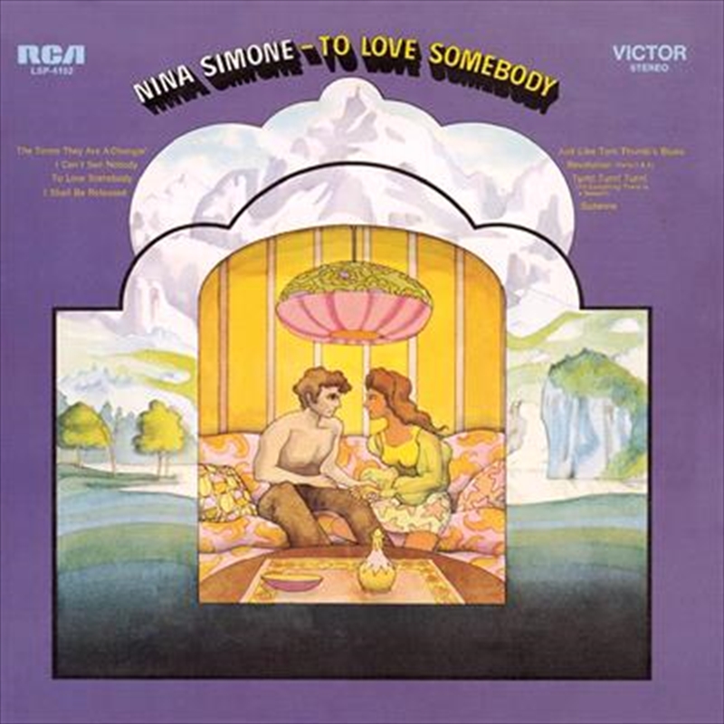 To Love Somebody - Coloured Vinyl/Product Detail/Jazz