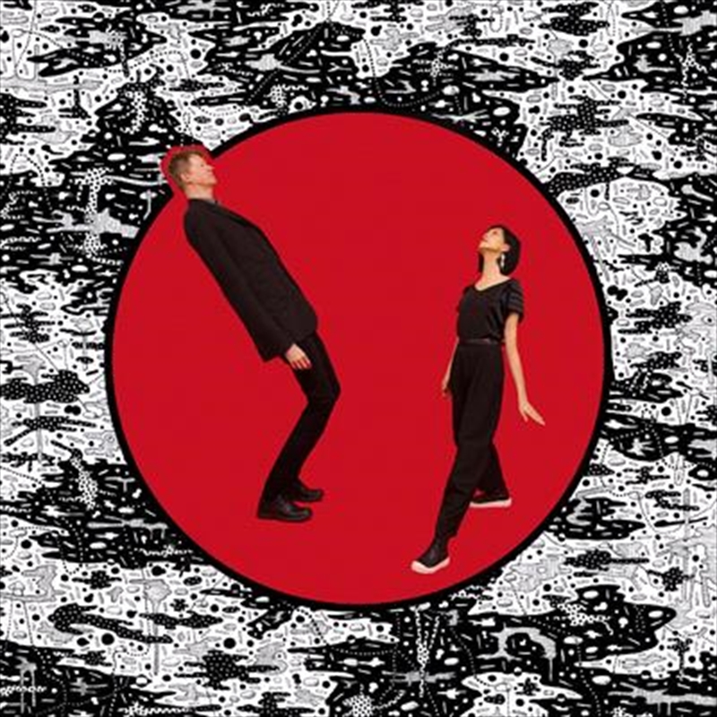 Spinning Creature/Product Detail/Alternative