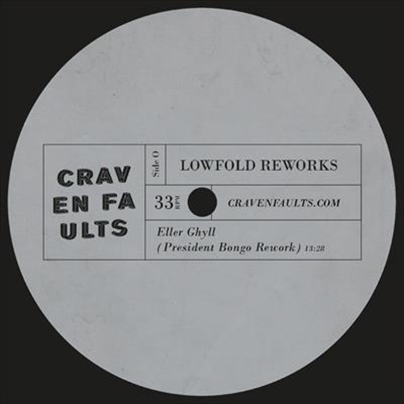 Lowfold Reworks/Product Detail/Dance