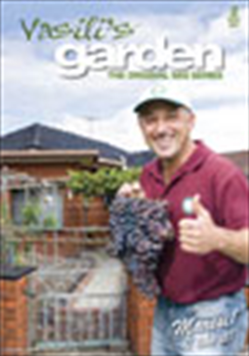 Vasilis Garden: Sbs Series/Product Detail/Special Interest