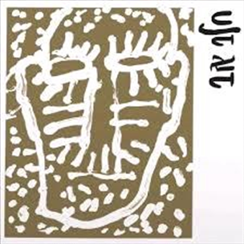 Halav Av/Product Detail/Dance