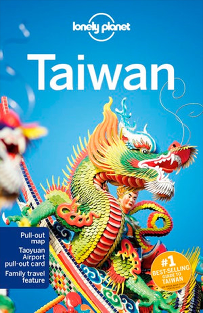 Lonely Planet Taiwan Travel Guide/Product Detail/Travel & Holidays
