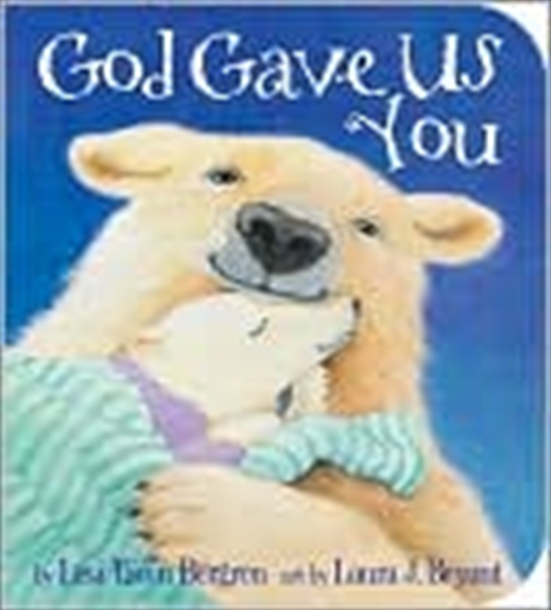God Gave Us You/Product Detail/Childrens Fiction Books