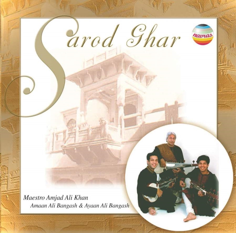Buy Sarod Ghar Online Sanity