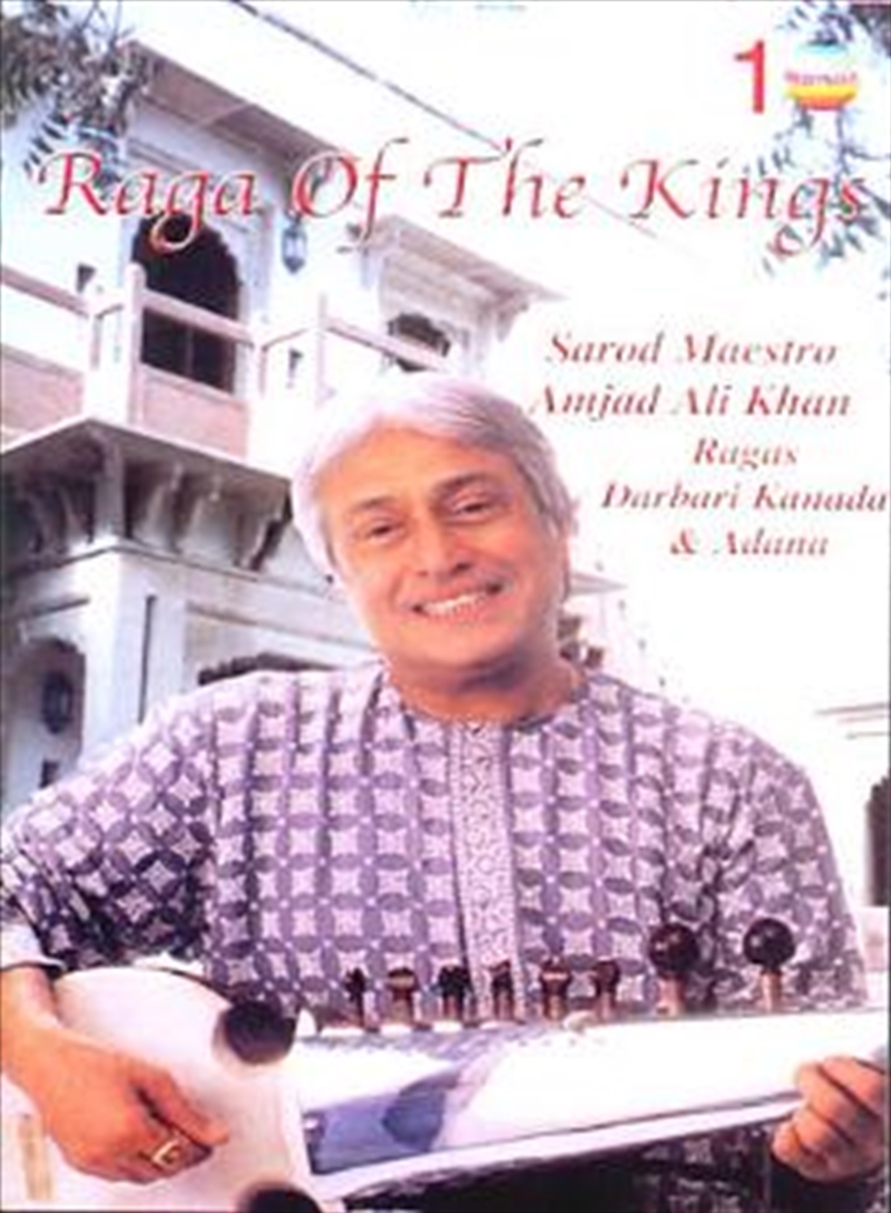 Raga Of The Kings/Product Detail/Visual