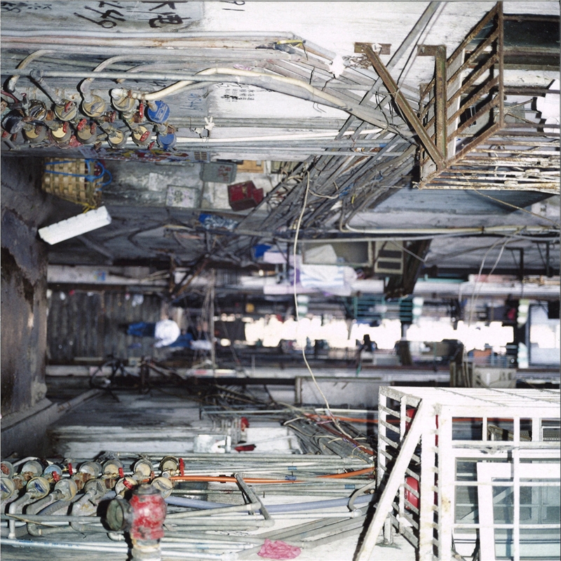 Meio Que Sumiu/Product Detail/Dance