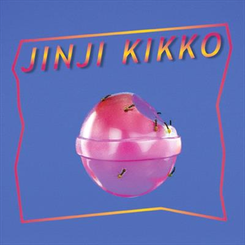 Jinji Kikko/Product Detail/Alternative