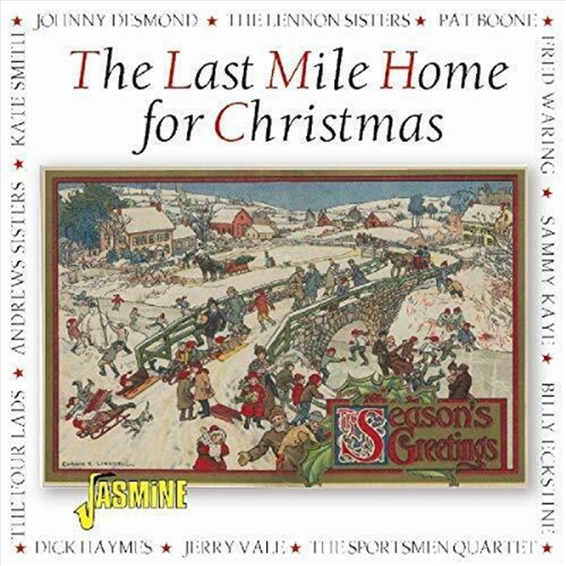 Last Mile Home For Christmas/Product Detail/Christmas