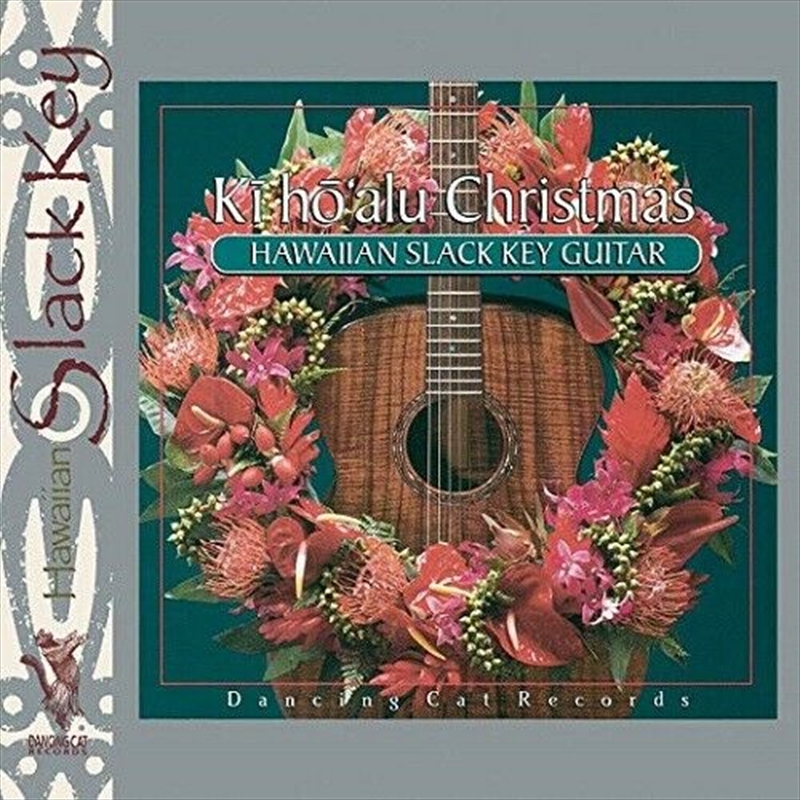 Ki Hoalu Christmas - Hawaiian Slack Key Guitar/Product Detail/Christmas