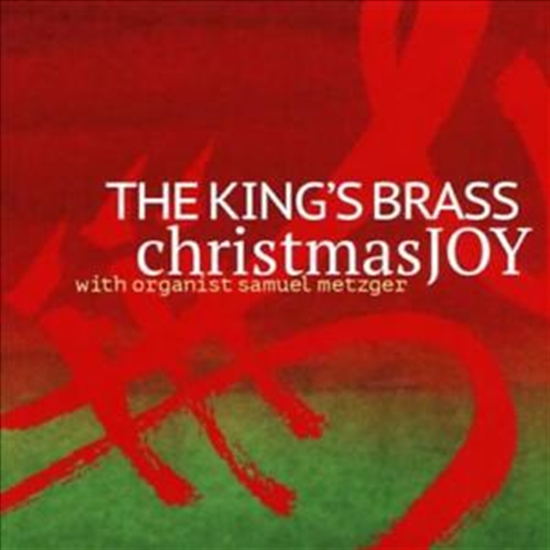 Christmas Joy/Product Detail/Christmas