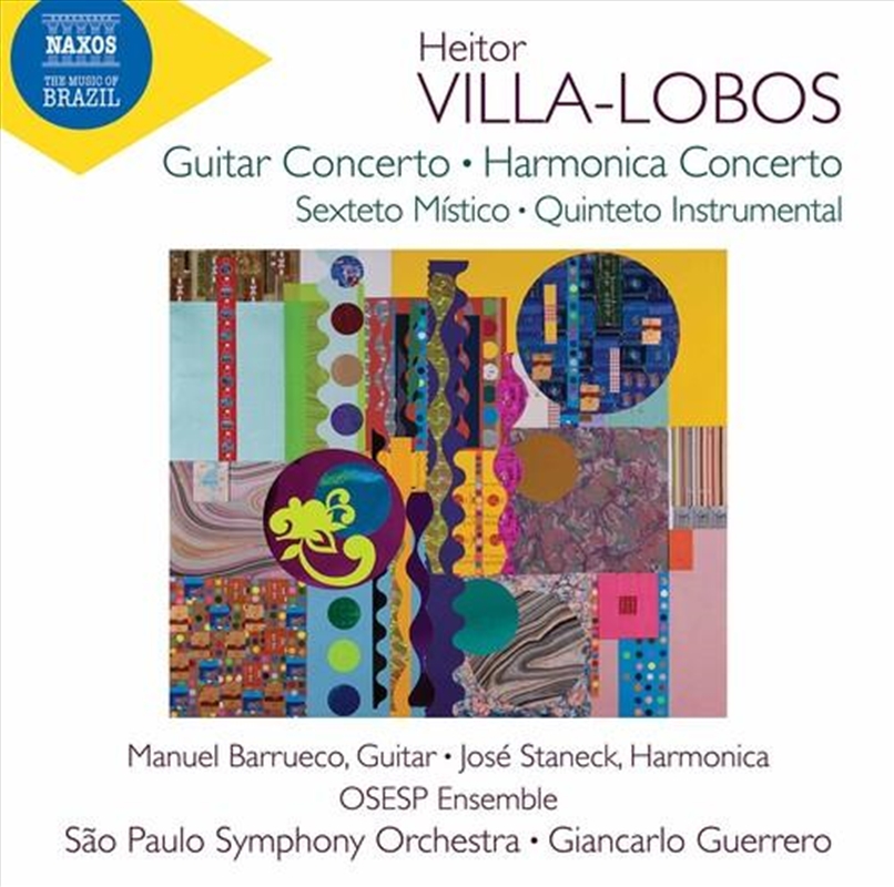 Guitar Concerto/Product Detail/Classical