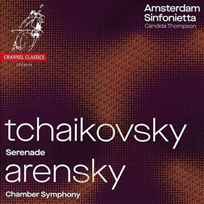 Tchaikovsky - Serenade / Arensky - String Quartet No.2/Product Detail/Classical