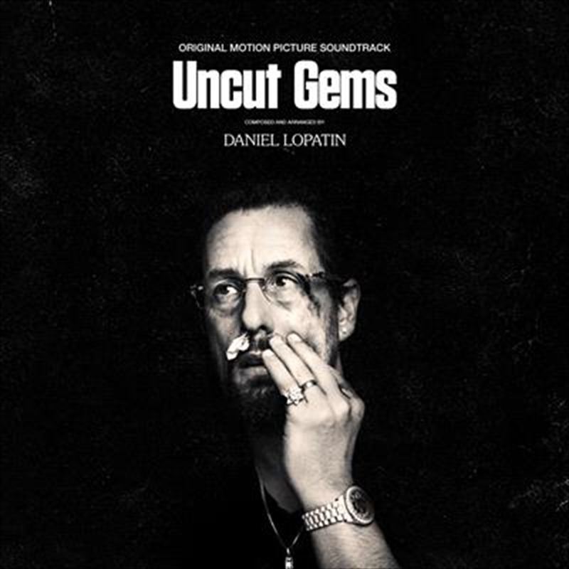 Uncut Gems/Product Detail/Dance