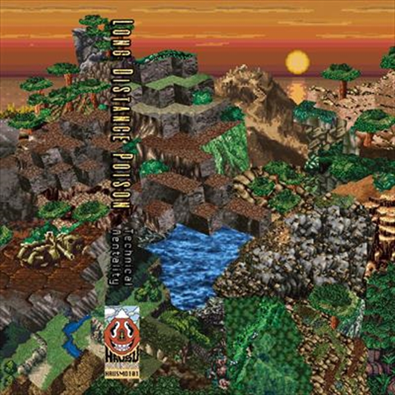 Technical Mentality/Product Detail/Dance